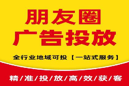 竞价SEM在旅游行业的应用案例分析